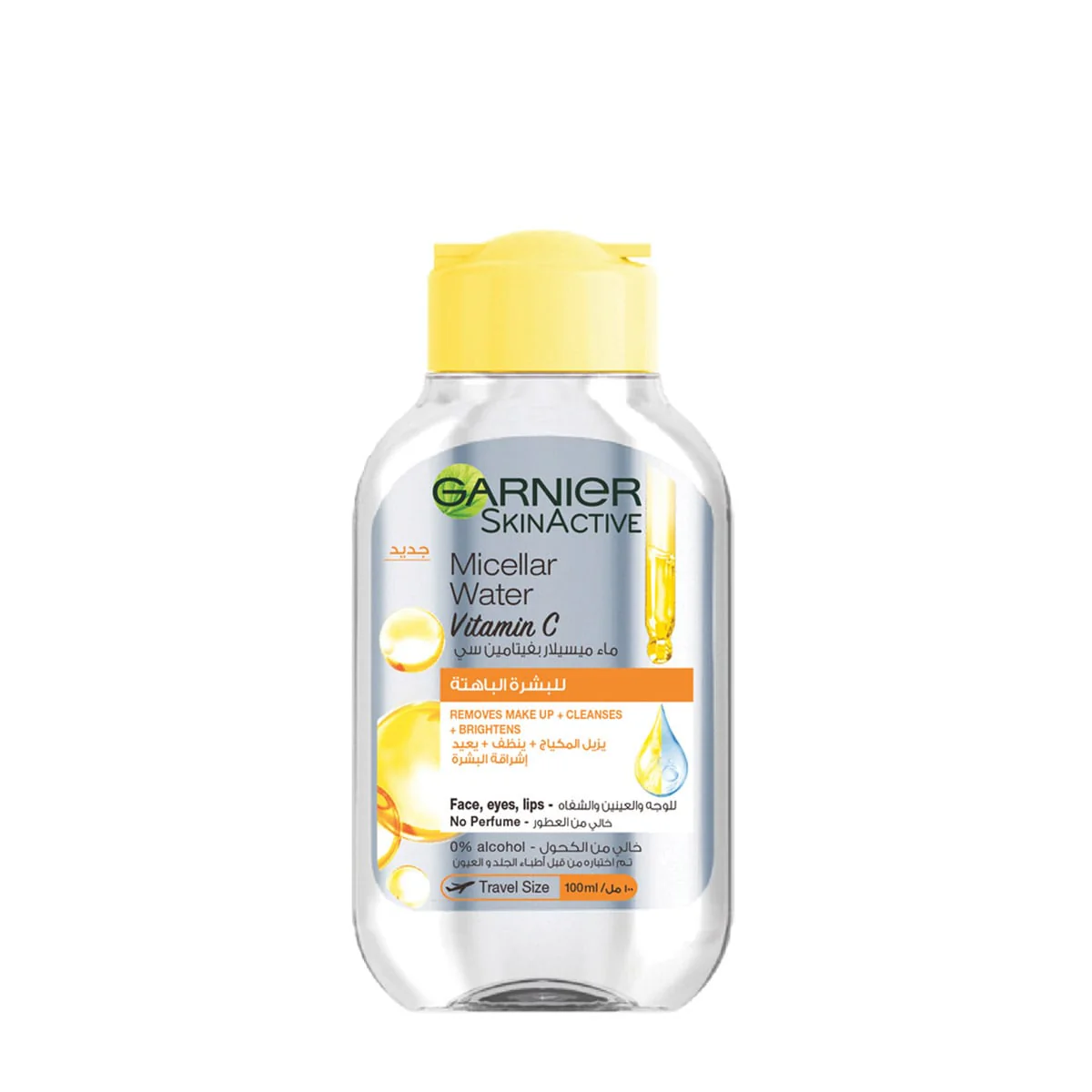 Garnier Micellar Cleansing Water 100ML